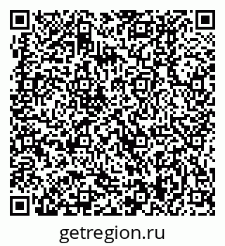 79370409012