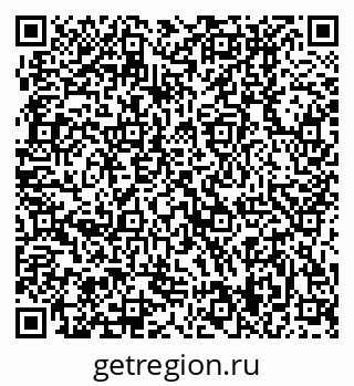 79370409013