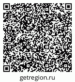 79370409016