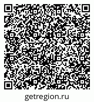 79370409020