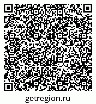 79370409048