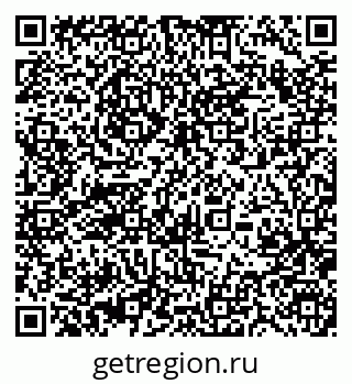 79370409054