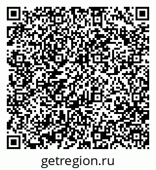 79370409088