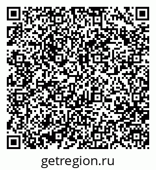 79370409097