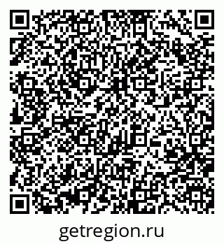 79370409112