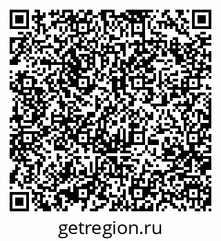 79370409119