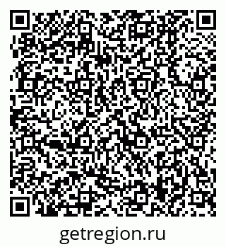 79370409120