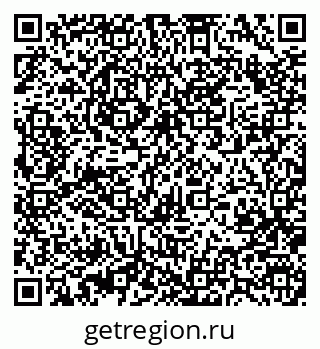 79370409121