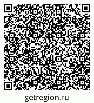 79370409132