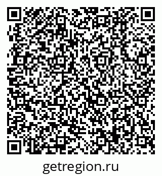 79370409137
