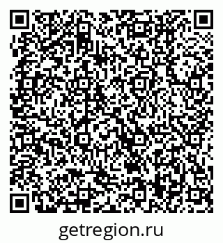 79370409138