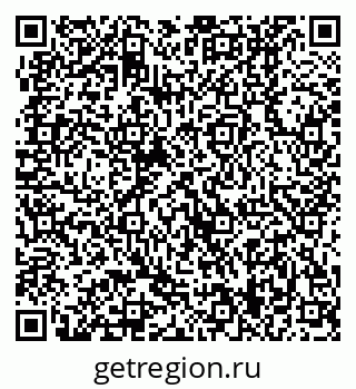 79370409143