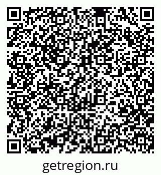 79370409161