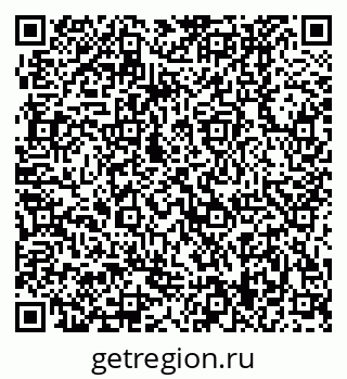 79370409173