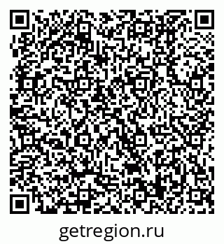 79370409186