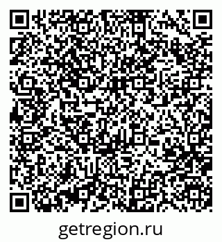 79370409192