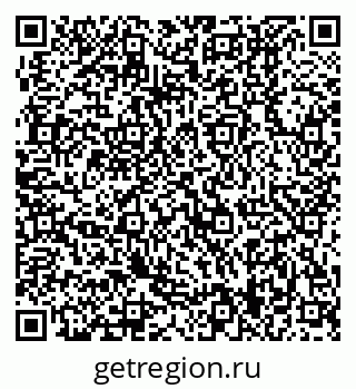 79370409193