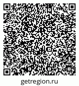 79370409194