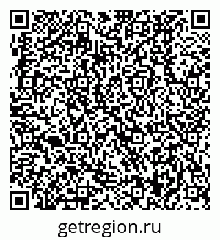 79370409200