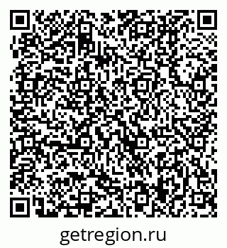 79370409201