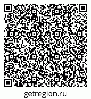 79370409210