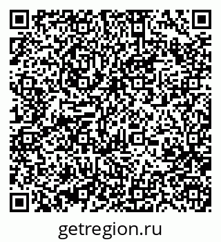 79370409234