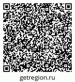 79370409239