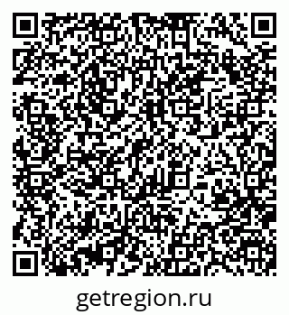 79370409245