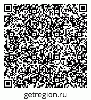79370409256