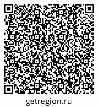 79370409261