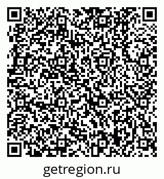 79370409262