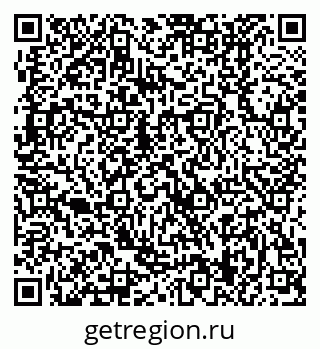 79370409274