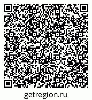 79370409275