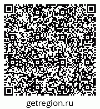79370409279