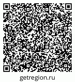 79370409284