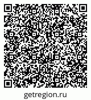 79370409297
