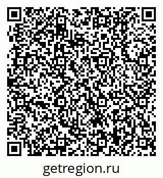 79370409300
