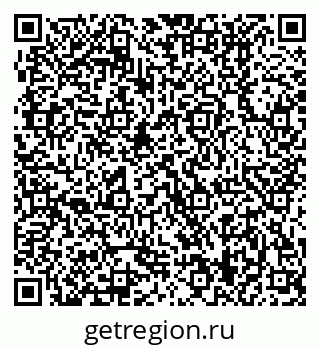 79370409312