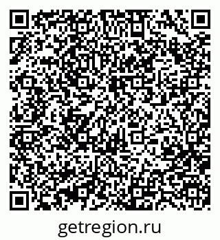 79370409320