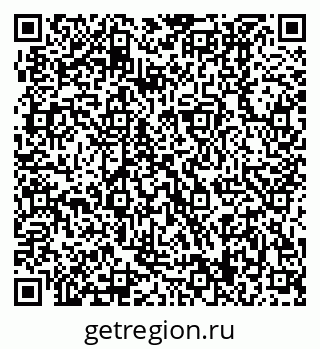 79370409387