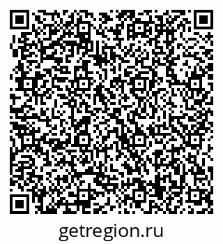 79370409414
