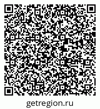 79370409420