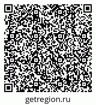 79370409424