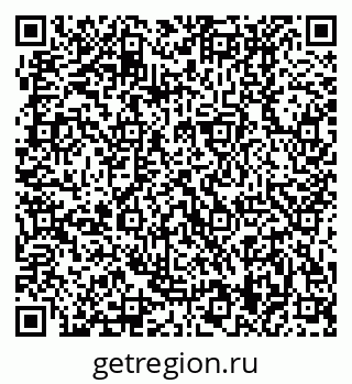 79370409450