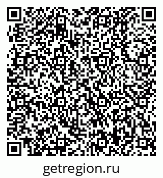 79370409472