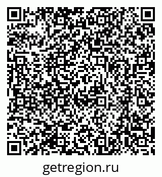 79370409473