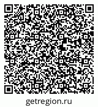 79370409489