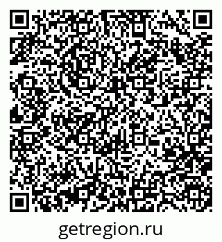 79370409490