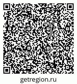 79370409497