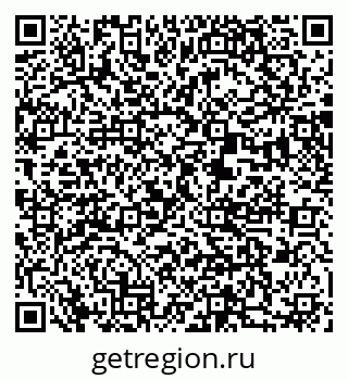 79370409500